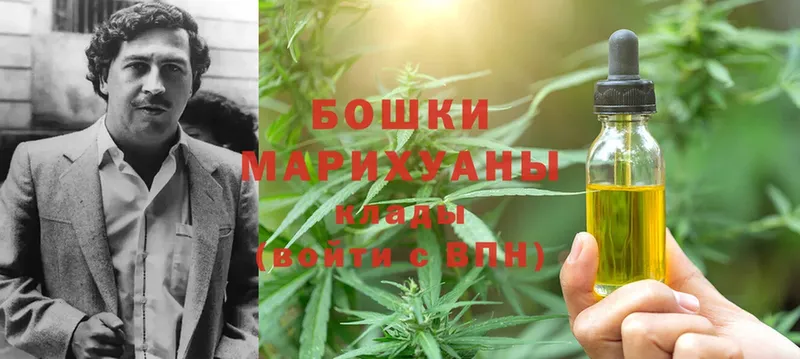 Каннабис Bruce Banner  где продают   Дзержинский 